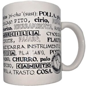 WHITE MUG WITH PENIS SYNONYMS 370 ML