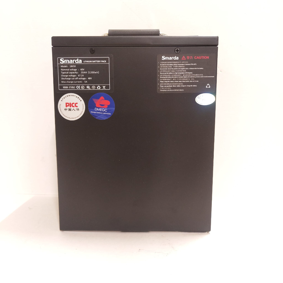 Kontio Motors Kruiser Elektra akku 1,2kWh vuosimalliin ≤2023