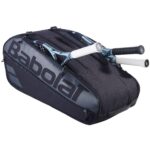 Babolat Court L mailalaukku - Pilt 4