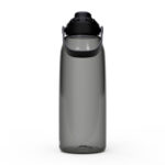 Camelbak Thrive Chug juomapullo 1,5 litraa, harmaa - Pilt 2