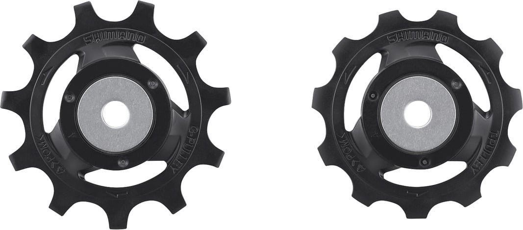 2_853183-1067x469-1.jpg Shimano Ultegra 11S käepidemed - Pilt 1