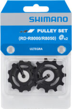 Shimano Ultegra 11S käepidemed - Pilt 2