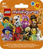 LEGO minifiguuride seeria 29