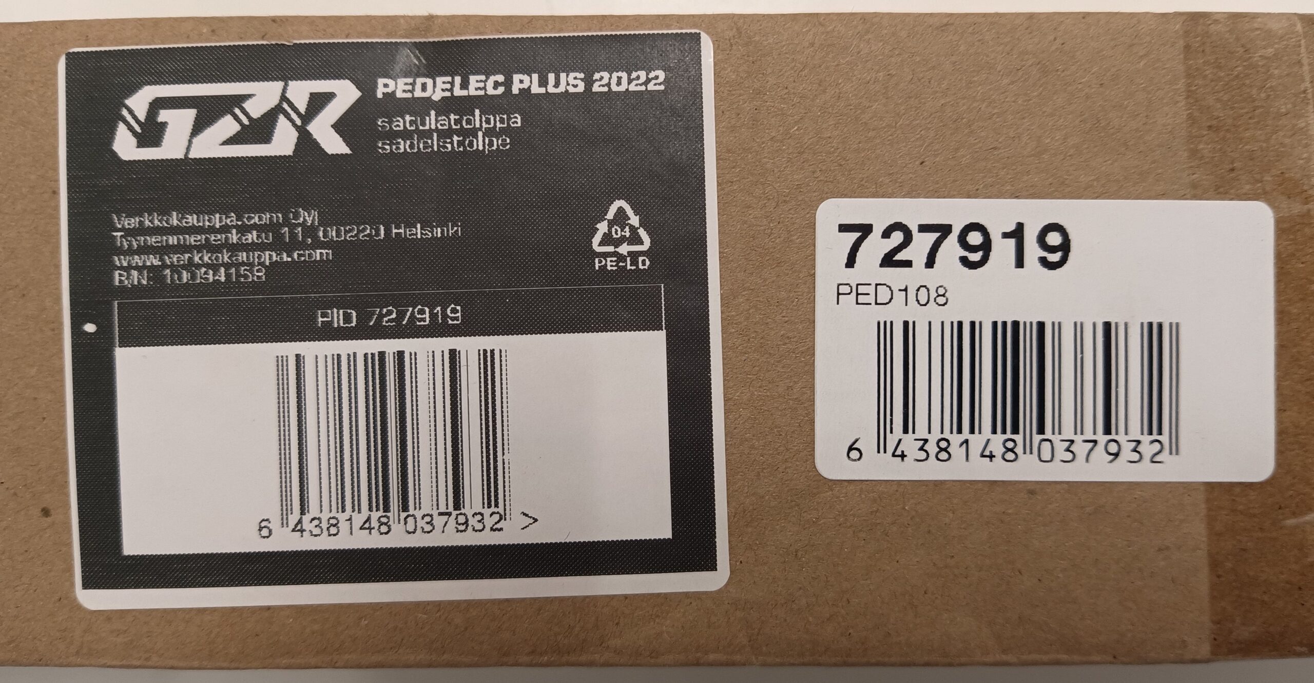 GZR Pedelec Plus 2022 sadulapost, varuosa - Image 4