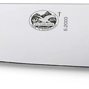 Victorinox kokanuga, 25 cm