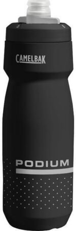 Camelbak Podium 0,7L joogipudel, must - Pilt 2