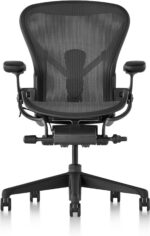 Herman Miller Aeron Remastered kontoritool, grafiit, suurus C, sügavusega reguleeritava seljatoega - Pilt 3