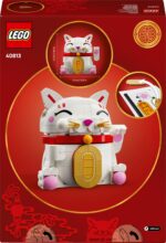 LEGO Seasons and Occasions 40813 Õnnelik kass - Pilt 2