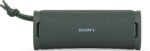 Sony ULT FIELD 1 Bluetooth kõlar, metsahall - Pilt 2