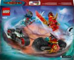 LEGO NINJAGO 71838 Kai kiireim mootorrattavõistlus - Pilt 4