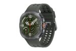 Samsung Galaxy Watch Ultra2 nutikell, 47 mm, titaanhõbedane