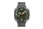 Samsung Galaxy Watch Ultra2 nutikell, 47 mm, titaanhõbedane - Pilt 2