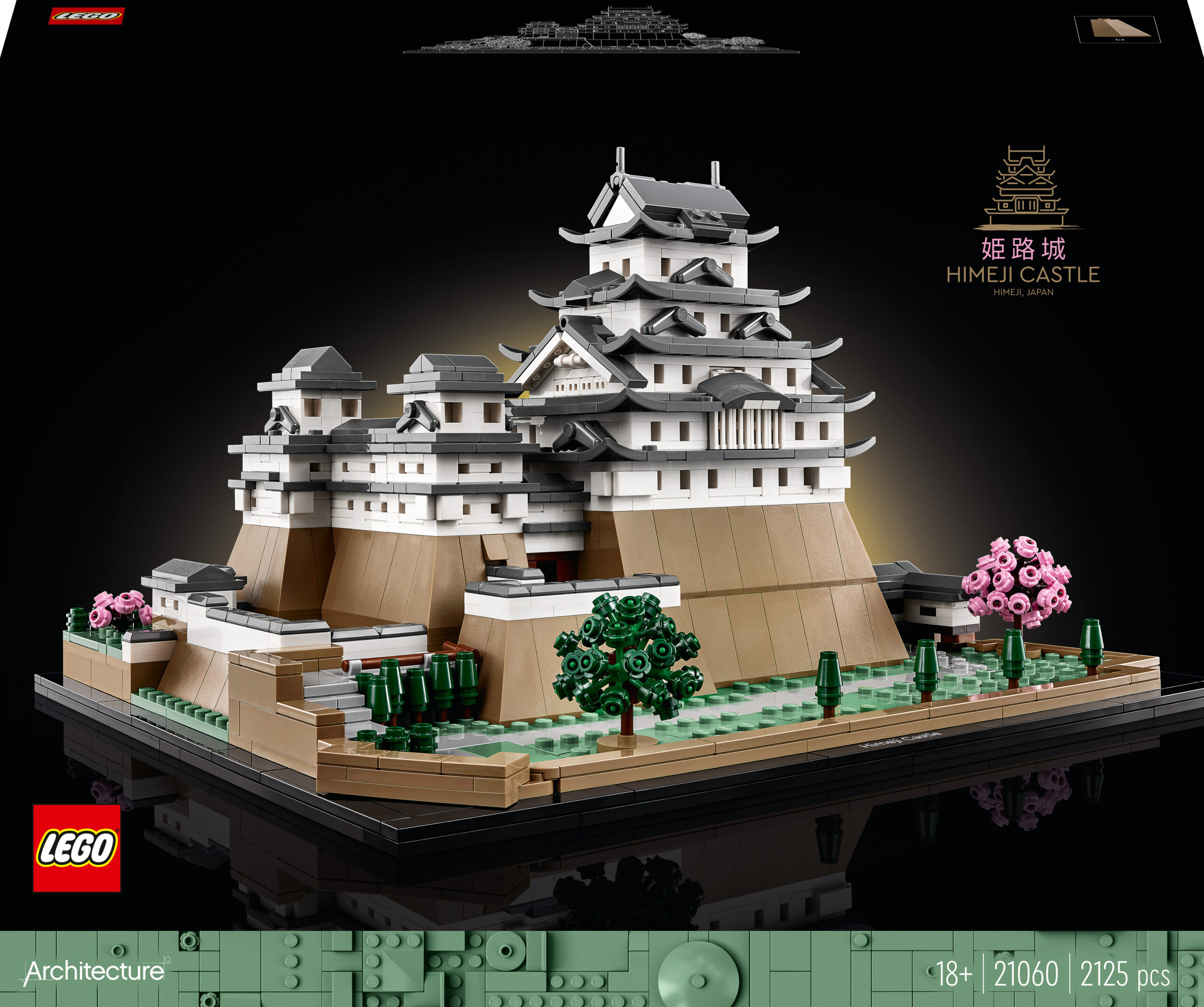 LEGO Architecture 21060 - Himeji loss